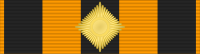 Order of St. George